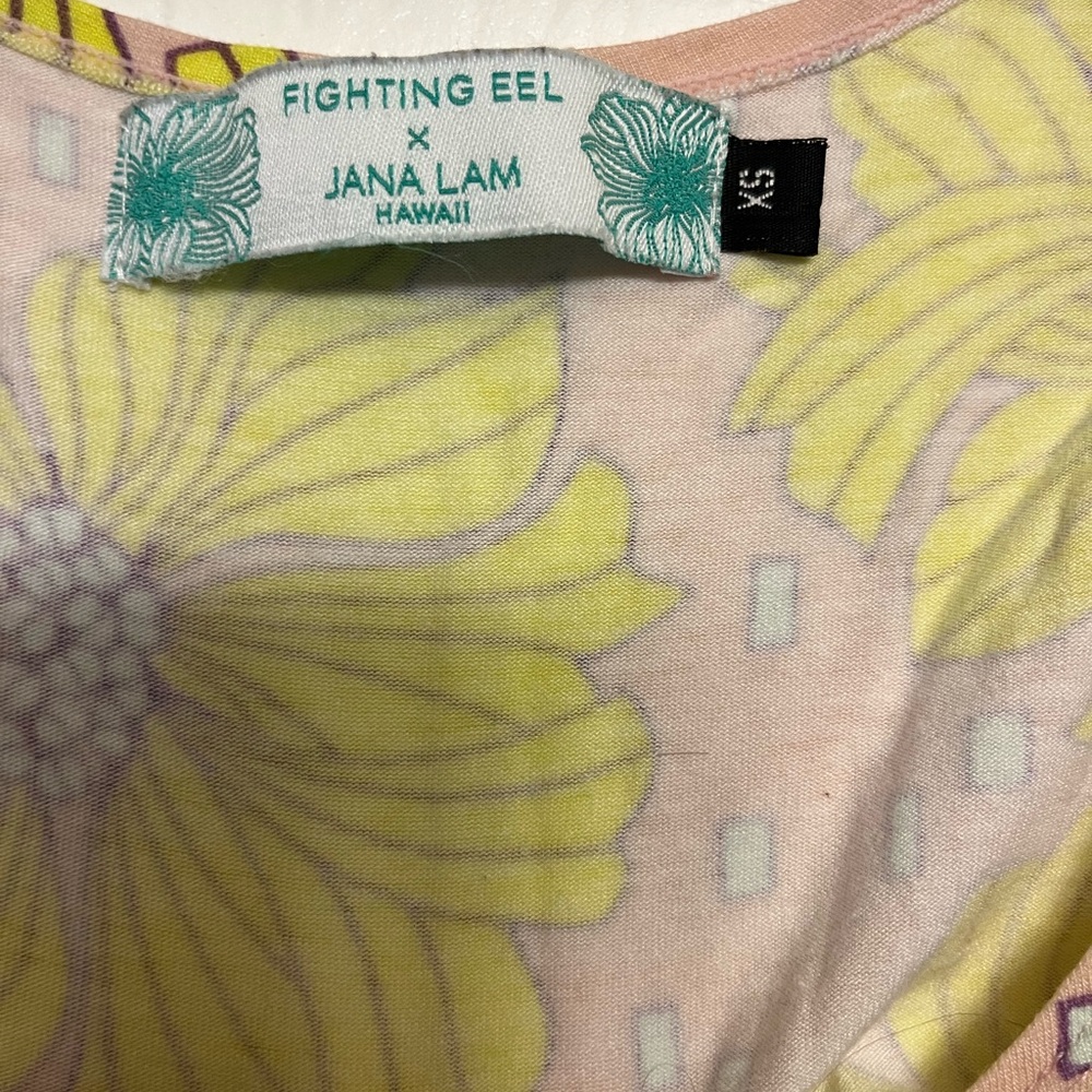 Jana Lam x Fighting Eel Floral Tank Kenji - Yellow and Tan - Picture 2 of 3